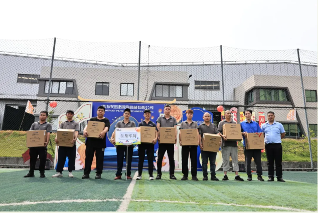 捷智造| 情浓意浓，喜迎中秋节