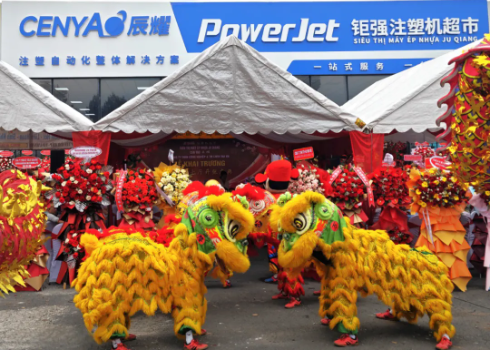 前方捷讯 | 宝捷越南展厅开业，深耕越南市场，加强全球化服务